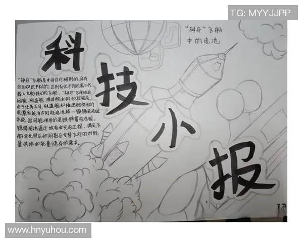 于德豪:探索科技与人文交融的未来之路与创新思维 于德豪:探索科技与人文交融的未来之路与创新思维