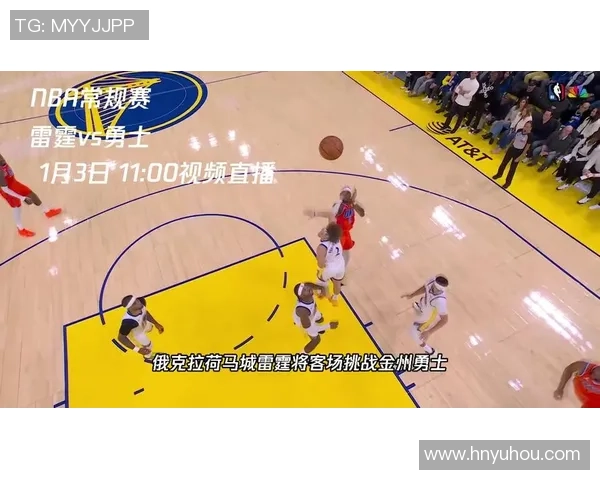 伐木工与圣何塞精彩对决直播全程回顾与赛后分析