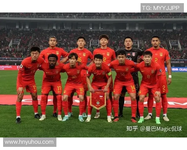 中国男足亚预赛迎战菲律宾队全力争胜力争出线希望