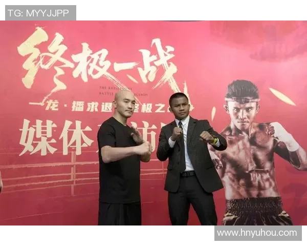 播求与日本搏击选手的巅峰对决谁将赢得这场荣耀之战