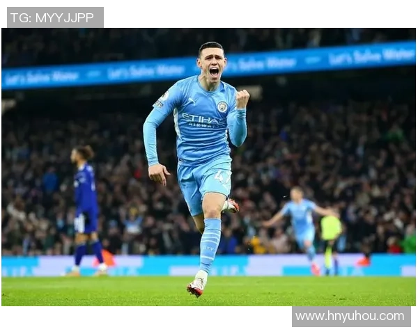 福登崛起之路:从青训小将到英超明星的华丽转身