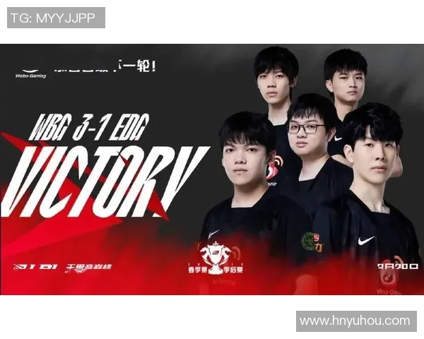 FPX战术解析：如何通过转换体系实现游戏优势与团队协作