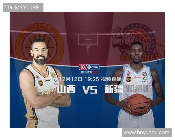 CBA新疆队与天津队对决前瞻分析及胜负预测