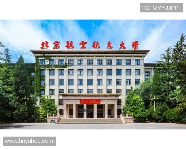 北京排球队的战术解析与控制体系探讨MBA 北京排球队的战术解析与控制体系探讨MBA