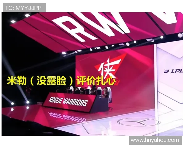 和平精英热议IG节奏争议背后的战术思考与团队协作分析MBA