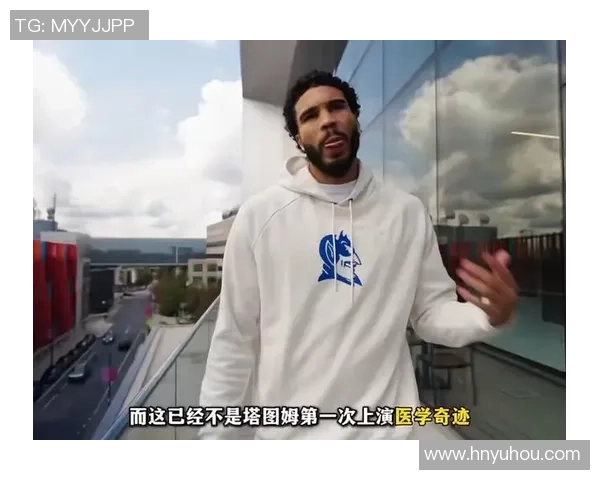 塔图姆砍下60分致敬科比绿军逆转尼克斯刷新队史新高