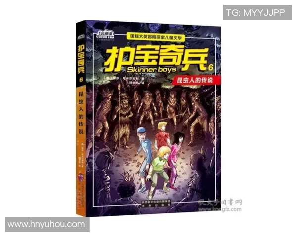 拉波尔特的传奇人生与科学探索之旅揭秘 拉波尔特的传奇人生与科学探索之旅揭秘