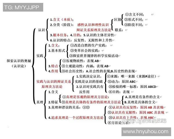 王汝恒：从平凡到卓越的奋斗历程与人生哲学探索