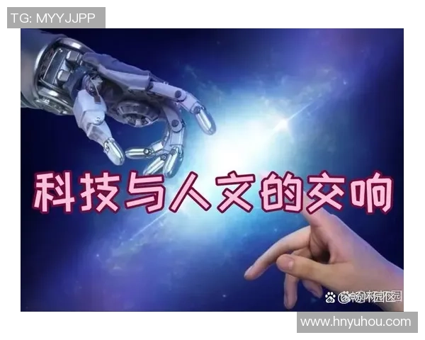 罗凯文：探索科技与人文交融的未来之路与创新思维