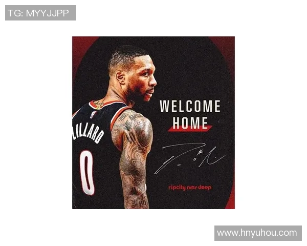 达米安利拉德：从波特兰的传奇到NBA历史的璀璨新篇章