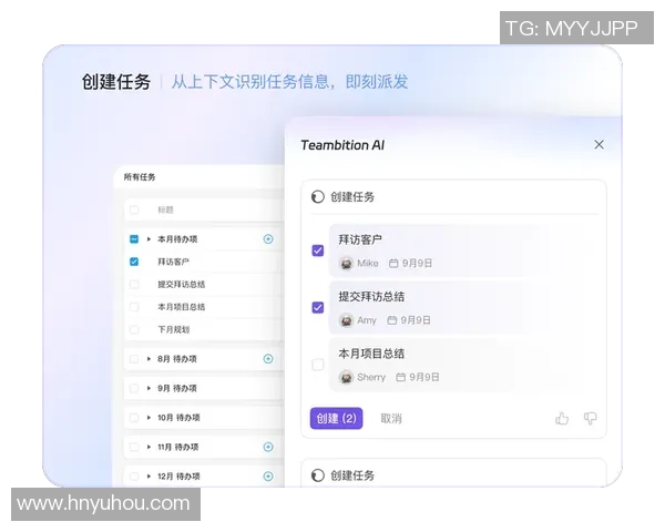 世界大师赛分析：LNG战术运用与团队协作的深度解读
