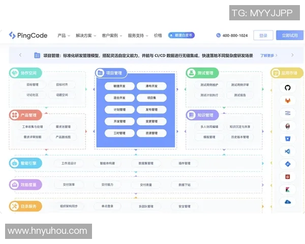 广州乒乓球队团队协作表现的数据分析与提升策略探讨
