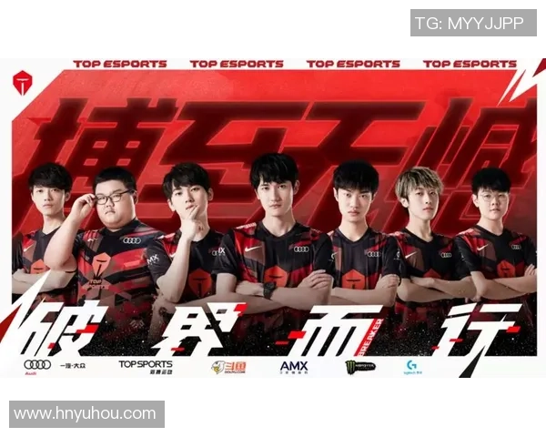 TES战队配合引发热议赛场表现与战术选择的深度探讨